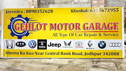 Gehlot motor garage