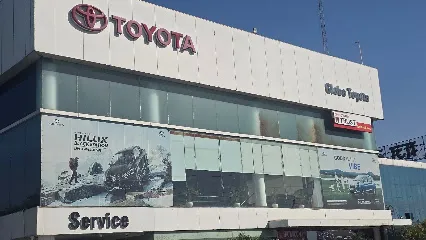 Globe Toyota Ambala
