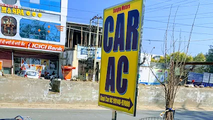Gopi Car A.C (Faridkot Road KotKapura)