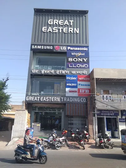 Great Eastern Trading Co. - Bikaner
