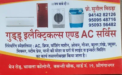 Guddu electrical and AC service
