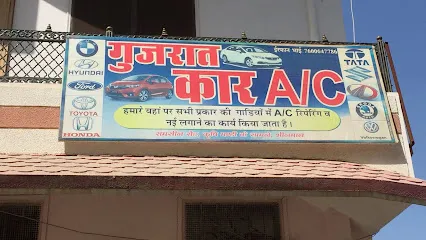 Gujarat Car A/c