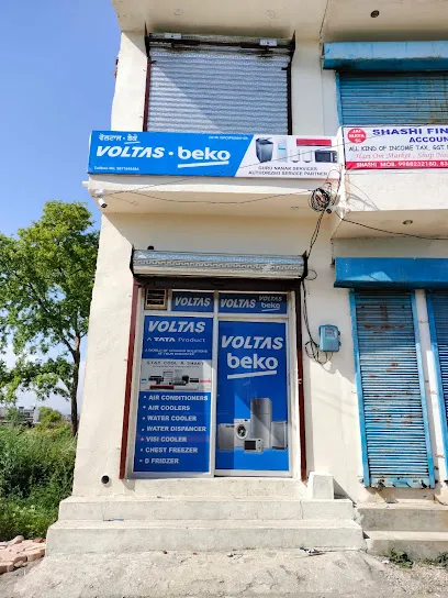 Guru Nanak Services T-SERIES AND VOLTAS SERVICE CENTRE