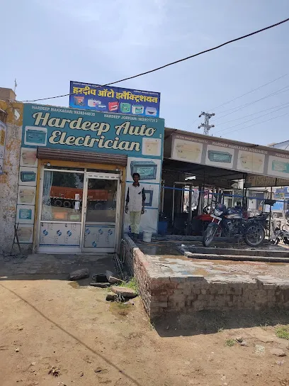 Hardeep auto electrician works
