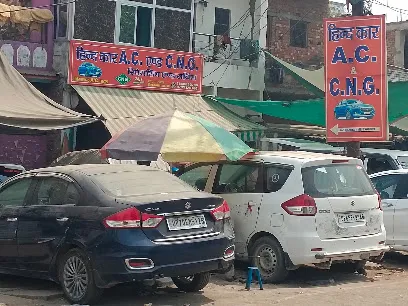 Hind car A.C. CNG service cng fitting centre