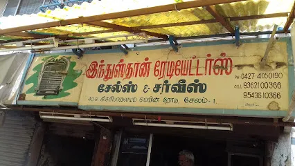 Hindustan Radiator