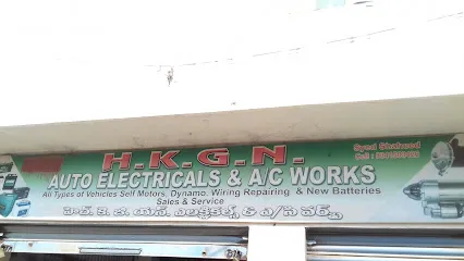 H.K.G.N. Auto Electricals & A/C Works