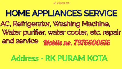 Home appliances service