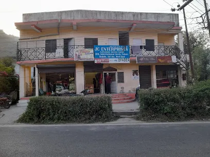 Ifb Service mandi