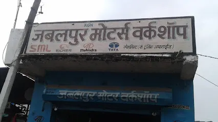 Jabalpur Motor Workshop