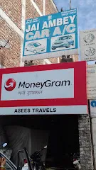 Jai Ambey Car A/C