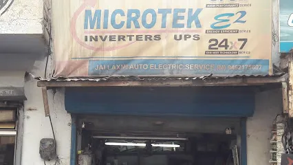 Jai Laxmi Auto Electric Service