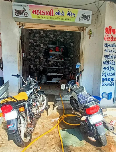 Jay Mahakali Auto Garage