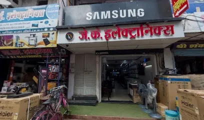 J.K. Electronics
