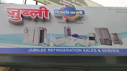 Jublee Refrigeration