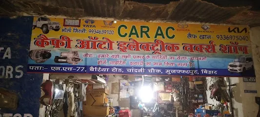 Kaifi Electic car