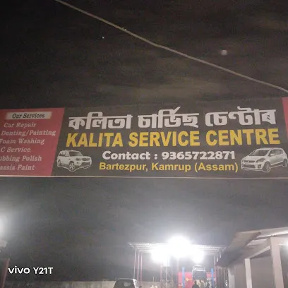 Kalita service centre, bortezpur