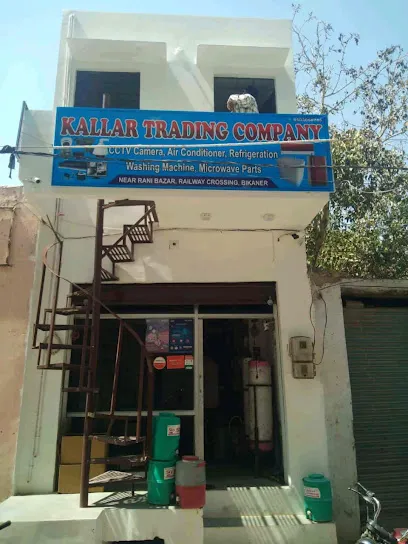 Kallar AC Repair Services