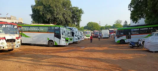 Kamla Garage