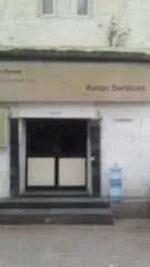 Ketan Services