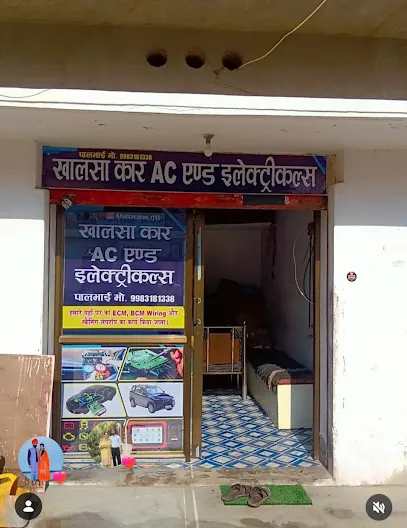 Khalsa Car AC And Electricals
