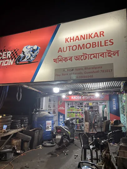 KHANIKAR AUTOMOBILES