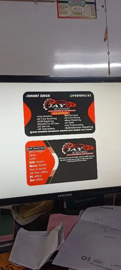 Kishan car scanning and auto electrical