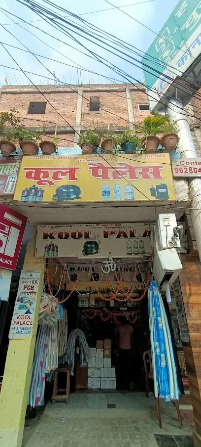 Kool Palace