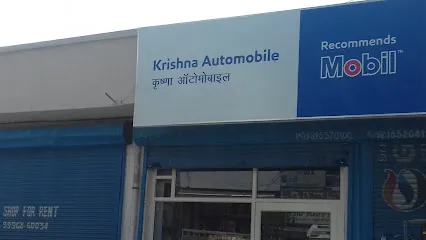 Krishna Automobiles