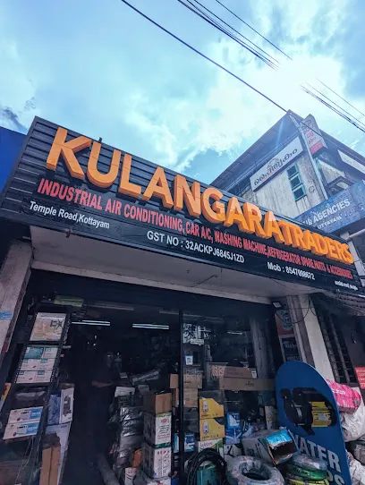 Kulangara Traders ( Ac, Washing machine, Fridge, Microwave, Water filter,Water Pump)