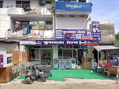 Kushwaha Sales
