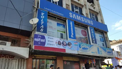 Lahoti Electronics