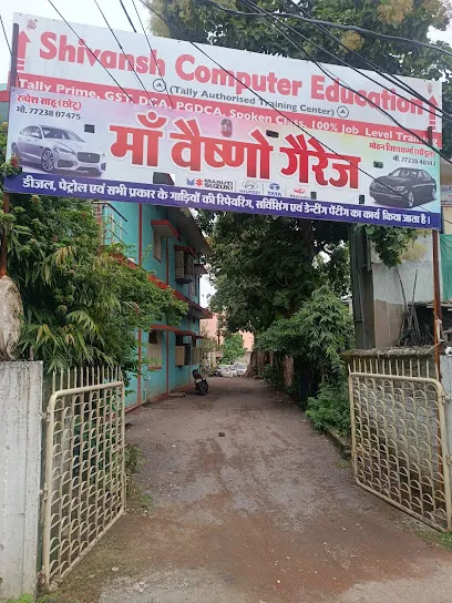 MAA VAISHNAV GARAGE