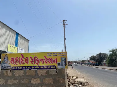 Mahadev car AC_porbndar