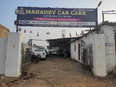 Mahadev Car Care
