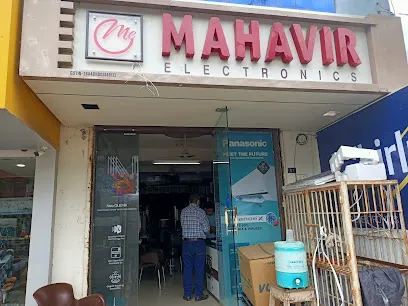 Mahavir Electronics
