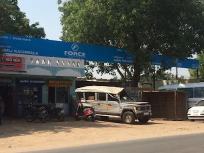 MANOJ KACHWALA FROCE MOTOR