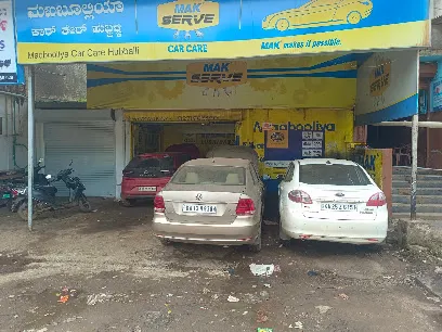 Maqbooliya Advance Car Care