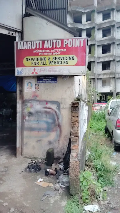 MARUTI AUTO POINT ( മാരുതി ആട്ടോ പോയിന്റ്‌ )