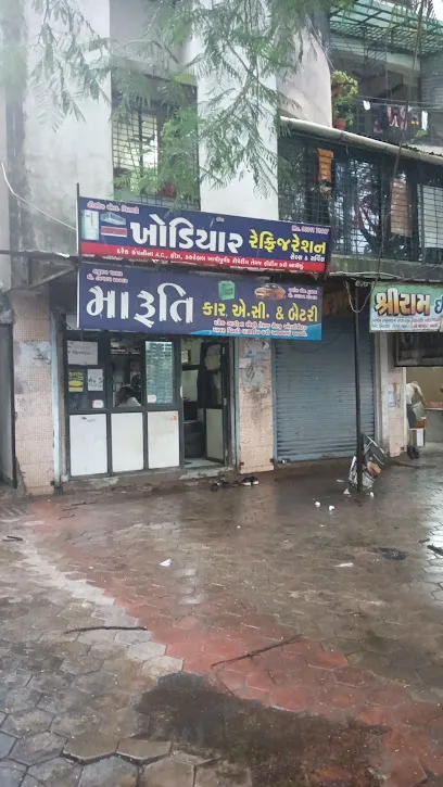MARUTI CAR AC