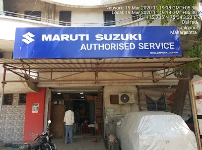 Maruti Suzuki Authorised Service (Shree Motors)