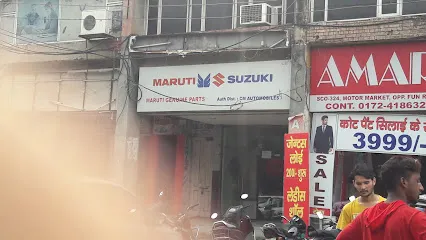 Maruti Suzuki Genuine Parts & Accessories Shop - C.M. Automobiles