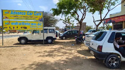 MD Advance Car Care Chabi And Remote Car AC | Best Car Workshop | Best Car Service Point | Best Car Repairing Center