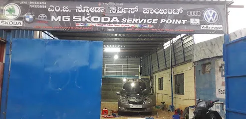 Mg Vokswagen service