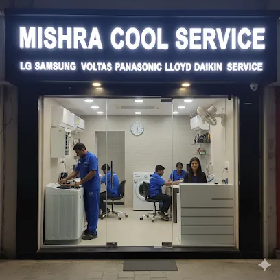 MISHRA COOL SERVICING ALL AC SERVICE CENTER