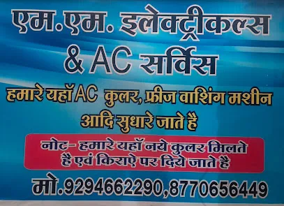 M.M. Electricals & AC service