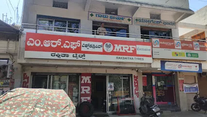 MRF Tyres Exclusive - Rakshita Tyres