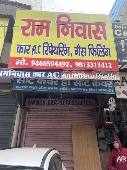 M/s Ram Niwas Car A/C