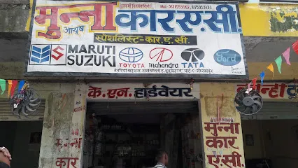 Munna Car A.C.