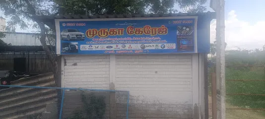 Muruga Auto Garage - Car Repair & Services